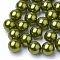 ABS Plastic Beads, Imitation Pearl, No Hole, Round, Olive, 8mm
