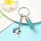 Alloy with Resin Imitation Synthetic Turquoise Keychain, with Tassel Pendant and Iron Rings, Letter Q, 8cm, Pendant: 25~35mm