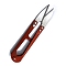 Non-Tarnish Stainless Steel Scissors, Embroidery Scissors, Sewing Scissors, Stainless Steel Color, 160x21x10mm