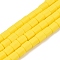 Handmade Polymer Clay Beads Strands, Hexagon Barrel, Gold, 6x6x5.5mm, Hole: 1.8mm, about 63~64pcs/strand, 15.55~15.79 inch(39.5~40.1cm)