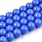 Opaque Solid Color Glass Beads Strands, Round, Royal Blue, 6~6.5mm, Hole: 1.4mm, about 67~70pcs/strand, 14.76 inch~15.16 inch(37.5~38.5cm)