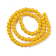 Chapelets de perles en verre opaque de couleur unie GLAA-D080-4mm-13-2