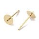 Поиск серег-гвоздиков из латуни KK-K383-02D-G-2