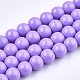 Painted Glass Beads Strands X-DGLA-S071-8mm-B38-1