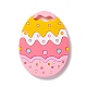 Easter Silicone Pendants SIL-G002-01C-1