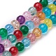 Crackle Glass Beads Strands GLAA-F098-02B-21-1