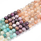 Naturelles et synthétiques mélangées perles de pierres précieuses brins G-D080-A01-02-06-4