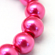 Chapelets de perles rondes en verre peint X-HY-Q330-8mm-10-3