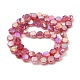 Imitation Jade Glass Beads Strands GLAA-P058-05A-07-2