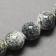 Perles en porcelaine manuelles PORC-Q197-8mm-02-2