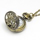 Alliage rond et plat avec fleur et papillon pendentif montre de poche collier de quartz WACH-N011-48-3