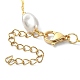 Bracelet de cheville en perles de plastique ccb avec chaînes à trombones AJEW-AN00543-4
