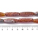 Естественные выветрившиеся агатовые бусины G-P570-C03-01-4