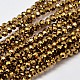 Faceted Round Full Plated Electroplate Glass Beads Strands EGLA-J130-FP02-1