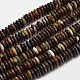 Disc Natural Agate Bead Strands G-M258-36-1