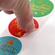 Christmas Themed Flat Round Roll Stickers DIY-B045-17B-5