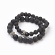 Natural Lava Rock Beads Stretch Bracelets Sets BJEW-JB03879-1