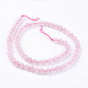 Rosa naturale fili di perle di quarzo X-G-R193-13-6mm-2