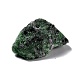 Rough Raw Natural Ruby in Zoisite Beads G-K314-07-5