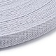 綿ツイルテープリボン  ヘリンボーンリボン  裁縫用  ライトグレー  3/8インチ（10mm）  約50ヤード/ロール OCOR-TAC0005-05A-1