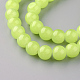 Chapelets de perles rondes en verre imitation jade peint X-DGLA-Q021-6mm-08-3