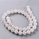 Natürliche weiße Jade Perlen G-J390-C03-28-2