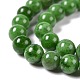 Стеклянные нити кварцевых бусин с имитацией зеленой клубники G-C239-02A-4