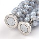 Facettierten abacus galvanisieren Glas Perlen Armbänder BJEW-L518-E01-3