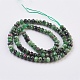 Natural Ruby in Zoisite Beads Strands G-F568-095-C-2