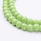 Chapelets de perles en verre peintes DGLA-S071-6mm-20-3