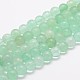 Natürlichen grünen Fluorit Perlen Stränge G-E112-10mm-1-1