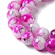 Chapelets de perles en verre peint brossé & cuisant GLAA-S176-09-3