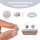 Natural Gray Agate Cabochons G-R416-12mm-15-3
