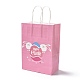 長方形の紙袋  ハンドル付き  ギフトバッグやショッピングバッグ用  イースターのテーマ  パールピンク  14.9x8.1x21cm CARB-B002-04C-1