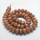Natural Sunstone Beads Strands G-G255-12x8mm-20-2