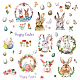 CRASPIRE Happy Easter Wall Decals Bunny Wall Stickers 8 Sheets Egg Flower Window Stickers Waterproof Removable Vinyl Wall Art for Window Room Living Room Decorations DIY-WH0345-033-1