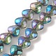 Brins de perles de verre de galvanoplastie transparentes EGLA-P050-FR03-1