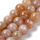 Chapelets de perles de sunstone naturelle naturelles G-N327-01A-03-1