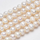 Fili di perle di perle d'acqua dolce coltivate naturali X-PEAR-L001-A-08-4