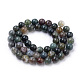 Natural Indian Agate Beads Strands G-S259-31-6mm-2