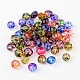 Faceted Spray Painted Glass Beads X-DGLA-R032-10mm-M-3
