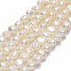 Fili di perle di perle d'acqua dolce coltivate naturali PEAR-A005-08-01-1