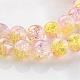 Crackle Glass Round Bead Strands CCG-M001-03-8mm-1