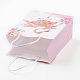 長方形の紙袋  ハンドル付き  ギフトバッグ  ショッピングバッグ  フラミンゴの形の模様  バレンタインデーのために  パールピンク  27x21x11cm AJEW-G019-04M-02-3