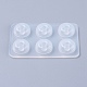 Stampi per perle di silicone DIY-F020-01-B-2