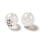 Perles rondes acryliques craquelées transparentes de couleur ab OACR-A013-03A-3