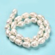 Fili di perle di perle d'acqua dolce coltivate naturali PEAR-E016-067-3
