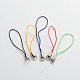 Silk Cord Loop With Iron Ends CWP001Y-M-1