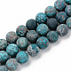 Brins de perles turquoises américaines naturelles G-S369-001D-A04-1