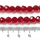 Perles en verre transparentes EGLA-A035-T6mm-D02-5